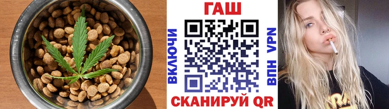 блэк спрут онион  наркошоп  Павлово  Еда ТГК конопля 