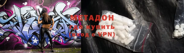 jwh Новозыбков
