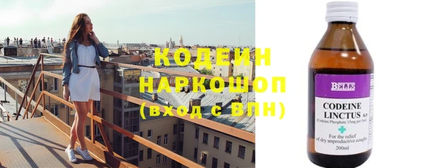 jwh Новозыбков