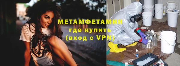 jwh Новозыбков
