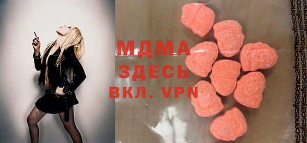 jwh Новозыбков