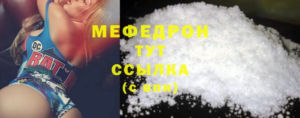 скорость Новокубанск