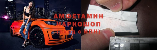синтетический гашиш Нея