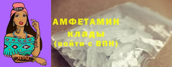 синтетический гашиш Нея