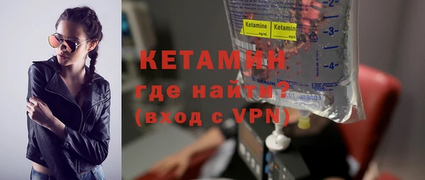 синтетический гашиш Нея