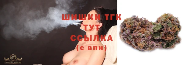 синтетический гашиш Нея