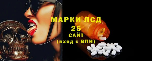 скорость Новокубанск
