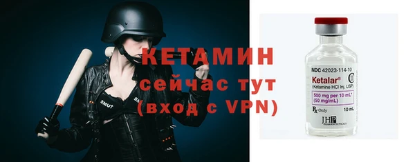 jwh Новозыбков