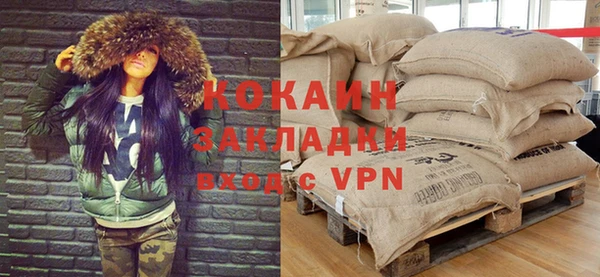 jwh Новозыбков