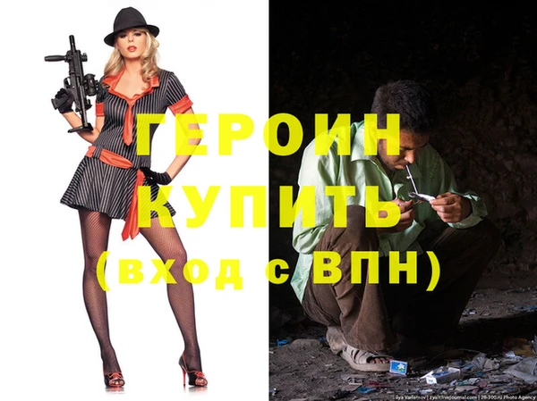 скорость Новокубанск
