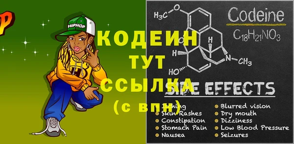 a pvp Горно-Алтайск