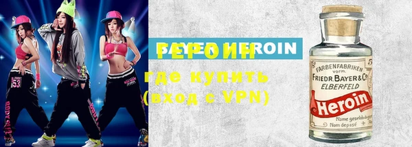 скорость Новокубанск