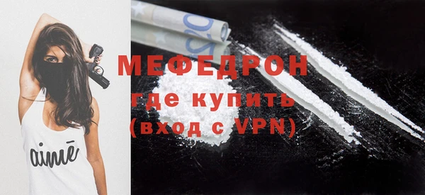 jwh Новозыбков