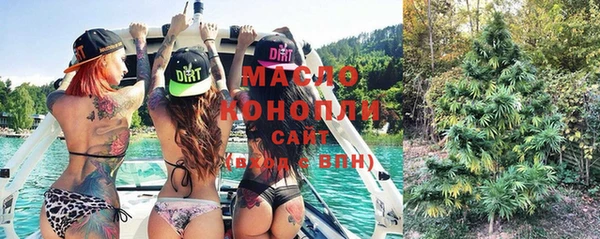 jwh Новозыбков