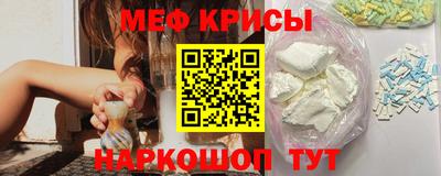 герыч Изобильный