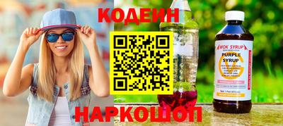 герыч Изобильный