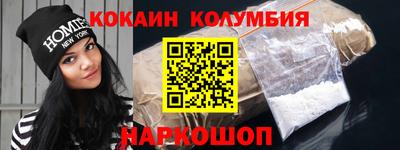 герыч Изобильный