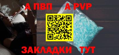 герыч Изобильный