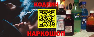 крисы Ирбит