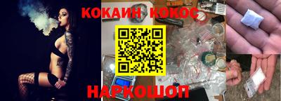 крисы Ирбит