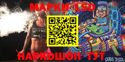 герыч Изобильный