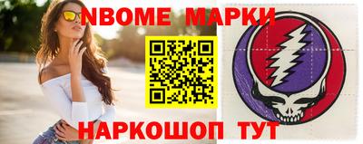 крисы Ирбит
