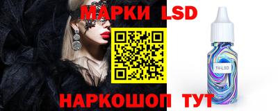 метамфетамин Ипатово