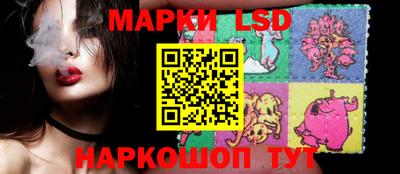 герыч Изобильный