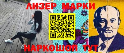 крисы Ирбит