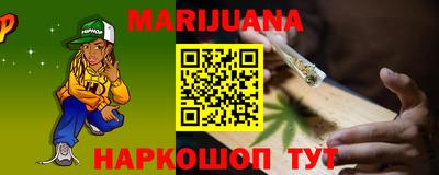 крисы Ирбит