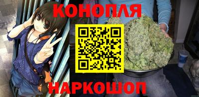 метамфетамин Ипатово