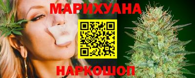 герыч Изобильный