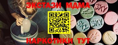 герыч Изобильный