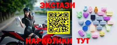 герыч Изобильный