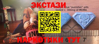 герыч Изобильный