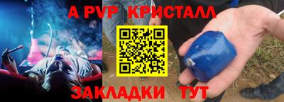 герыч Изобильный