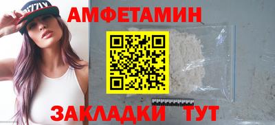 герыч Изобильный