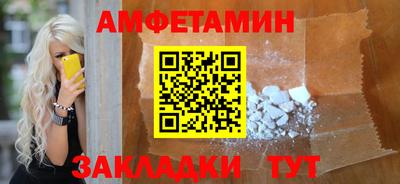 герыч Изобильный
