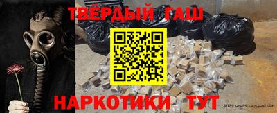 герыч Изобильный