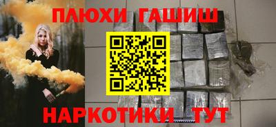 герыч Изобильный