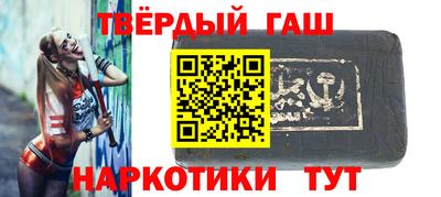 герыч Изобильный