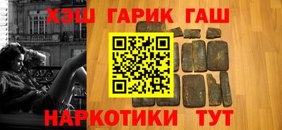 крисы Ирбит