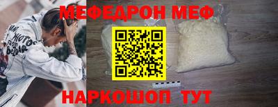 герыч Изобильный