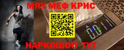 герыч Изобильный