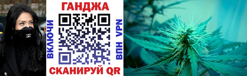 гидра ссылки  Павлово  Каннабис ГИДРОПОН 