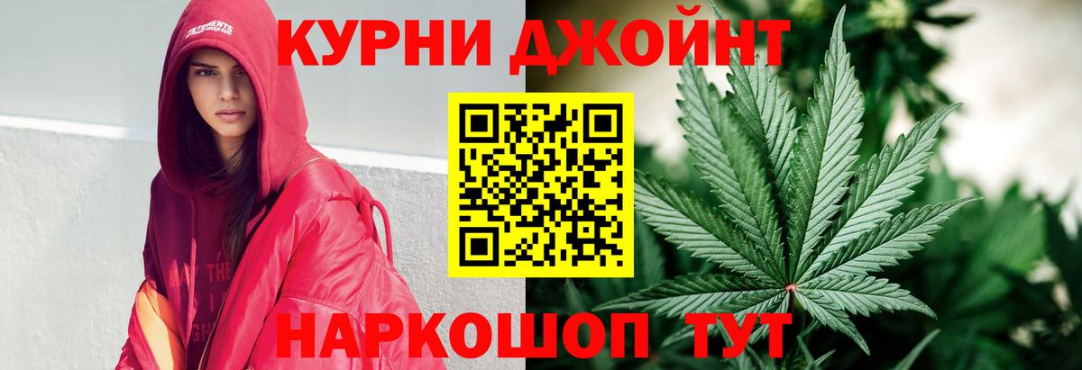 Павлово  Канабис ГИДРОПОН  Бошки марихуана индика  Вход с VPN  Конопля Bruce Banner 